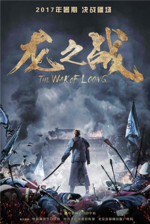 做假台湾台北城市科技大学文凭毕业证